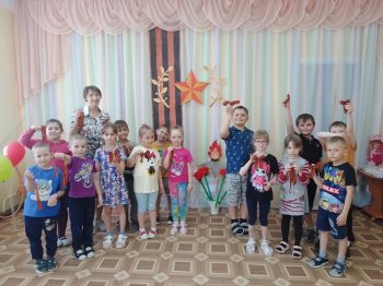 Георгиевская ленточка